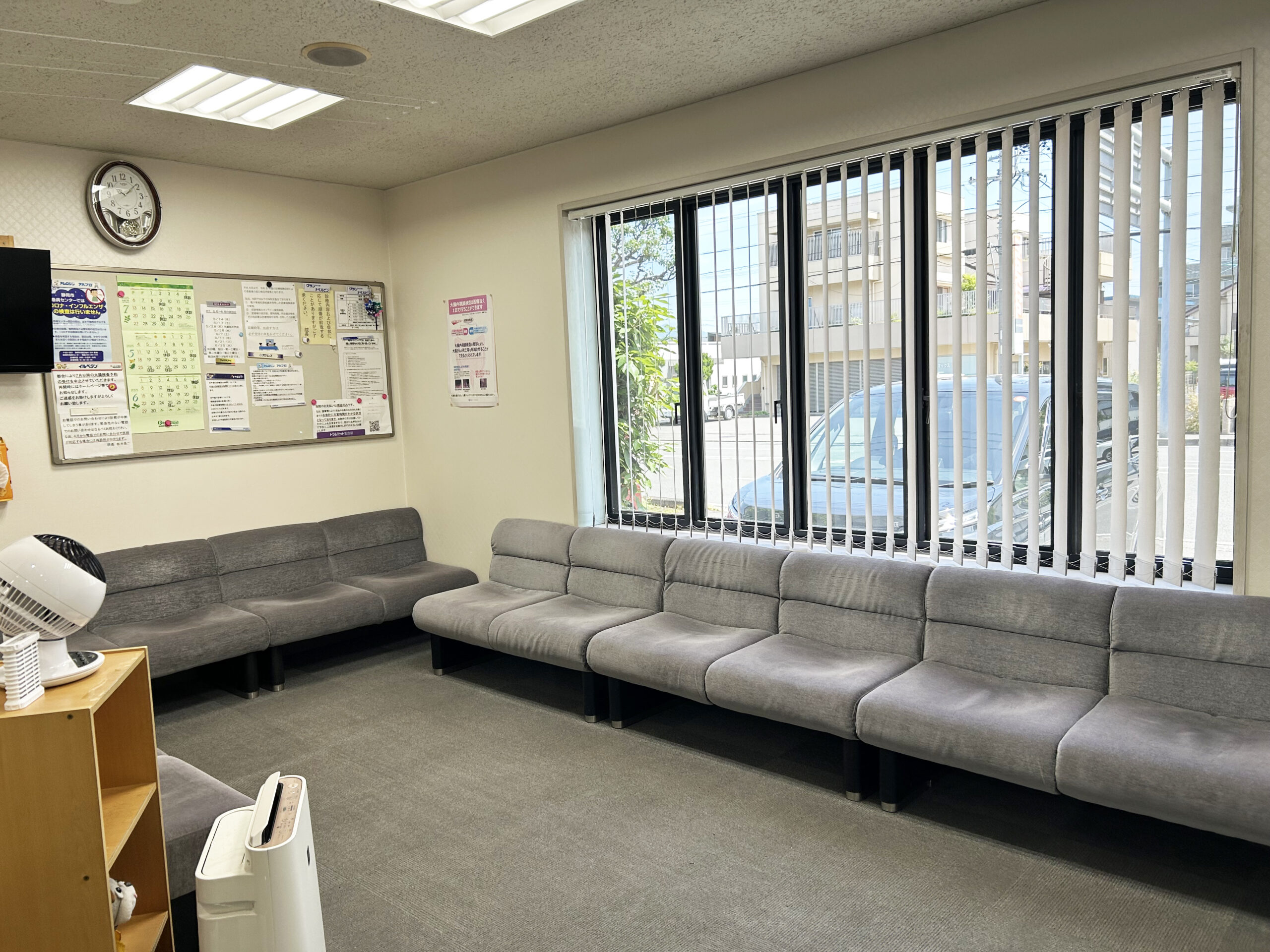 waitingroom