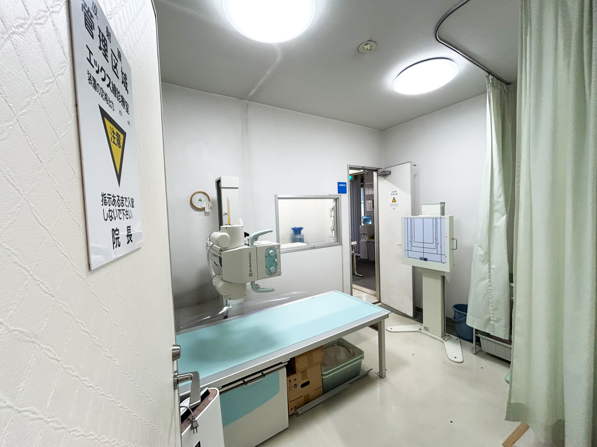 X-ray room
